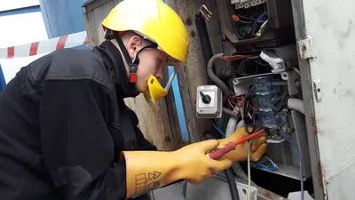 ISKRA - Rafał Ślepecki